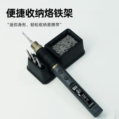 WE接M专ON智能电烙铁业级大率便携式功VTE恒温家用小型维修专用焊