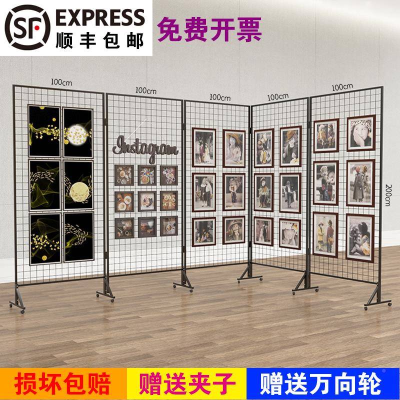 幼儿作品示架折叠网展示架格画展园画展室移动展览架户外LDC美术