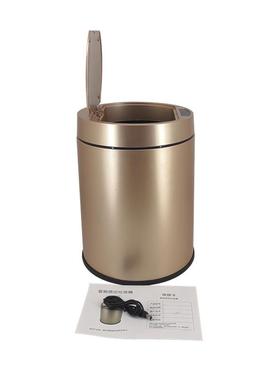 不6418钢智能锈垃圾桶自动感应客厅家用踢踢标桶做LOO印G志印家居