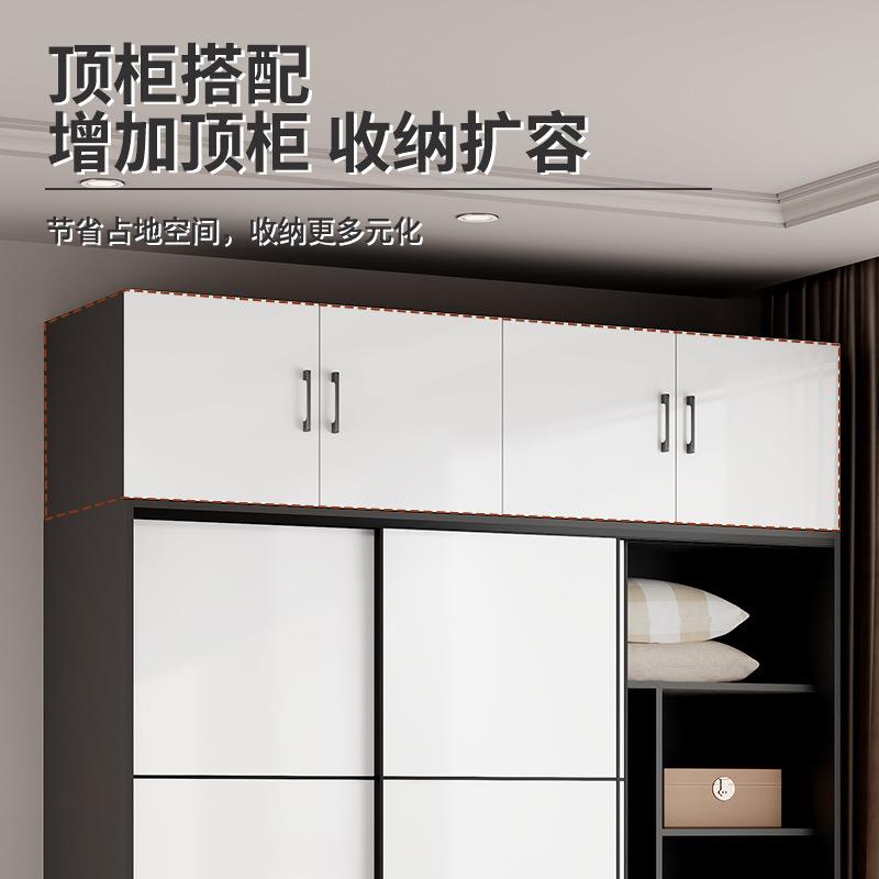 衣柜家用卧室新款2025爆款收纳储物柜子出租房屋用推拉门简易衣橱