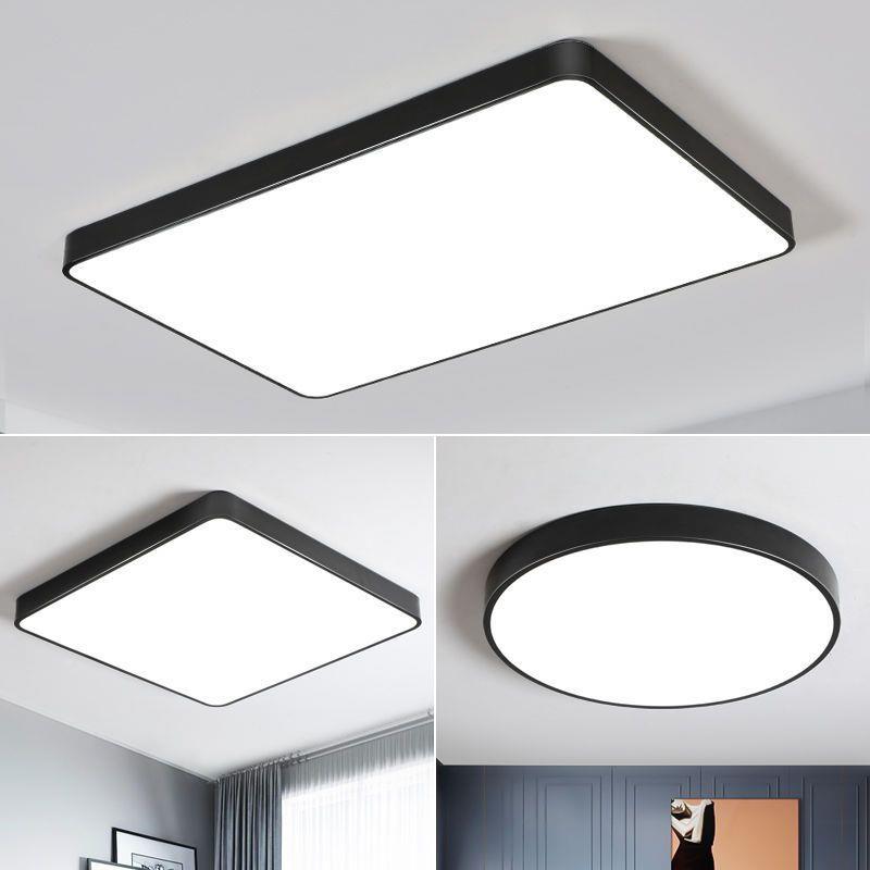 225款led客厅灯长形大灯简约JUP现代大方气吸0顶卧室新灯阳台灯具