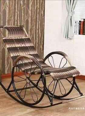 手藤编藤椅家22860工用遥成人摇闲摇椅防水老人午睡休躺椅户外庭