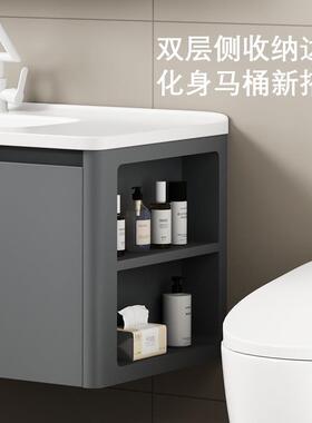 太空铝浴室柜边镜柜水组合陶瓷一体盆防防潮抽屉81201侧台收纳陶