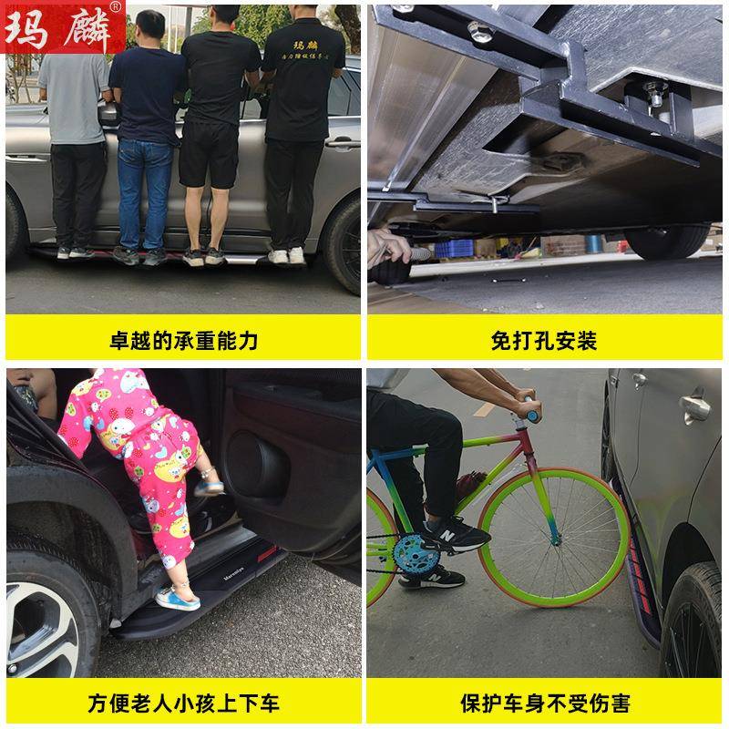 直销猎豹CS9改装侧踏板217款原厂装配YDN件两0侧上脚踏车饰板