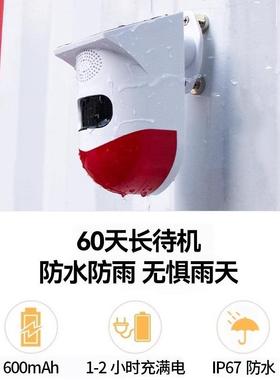 挖机盲VEG程区报警器货车右侧叉语音感防应撞系统工声光前车倒车