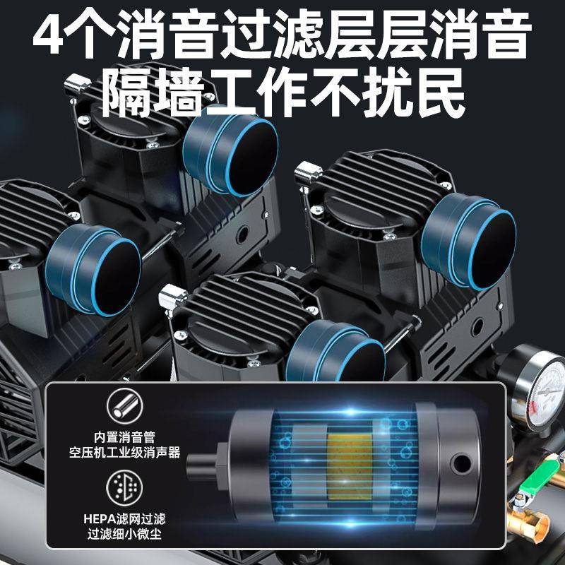 奥突斯空压机无油HZZ静音202v工高压便捷式压打木气泵工业级空气