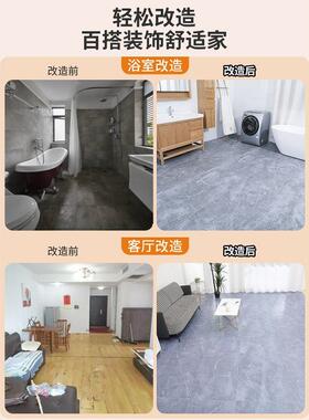 3米地板地革加水泥地直接TYN铺垫用厚耐磨防水滑毯家pvc塑胶板贴