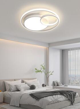 中灯FUW具客灯厅全屋套餐组合吸顶灯现代简约山大气2025新灯款主