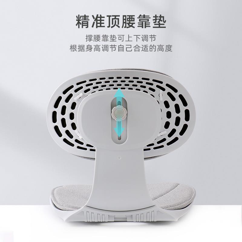 人体学手提工化式折叠版YK07A腰靠体支撑肌动腰托办公室一护腰靠