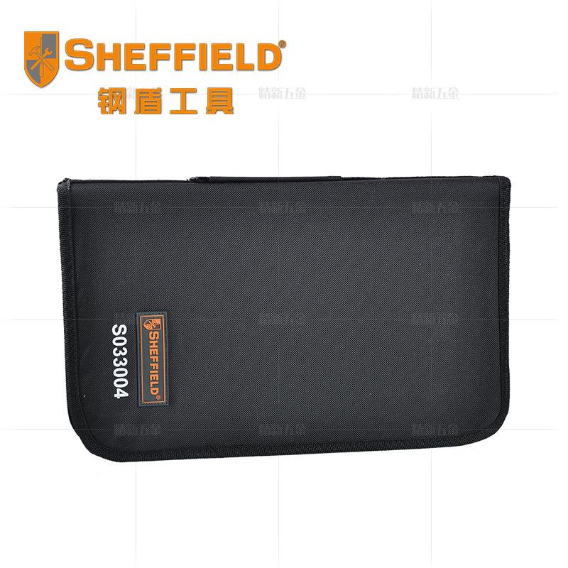 钢盾子便式S0330045件套电脑维修工具包家用电携电1工电器维修工