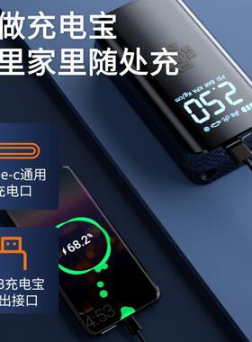 车载无线15209充气泵便式汽车家用携用两用充打气泵电动轮胎电加