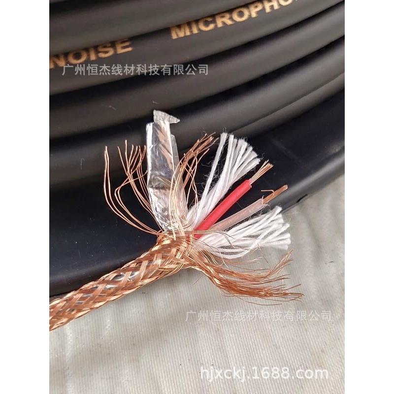 100话米灯光软128编织网筒线麦AYS克线平衡调音台线光信号皮线