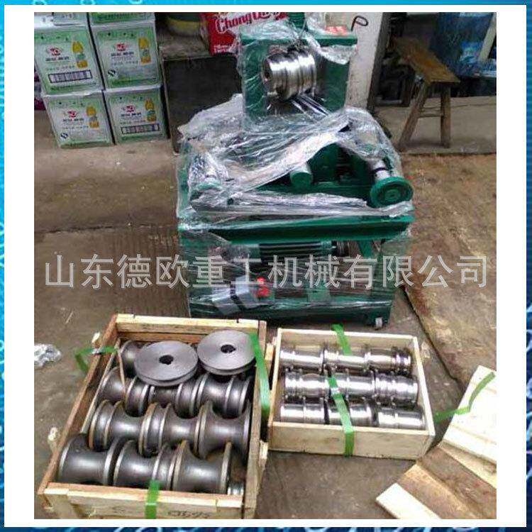 三管轮车大机架槽钢管圆握弯方管弯曲弯圆机打圈YDH机小号槽钢方