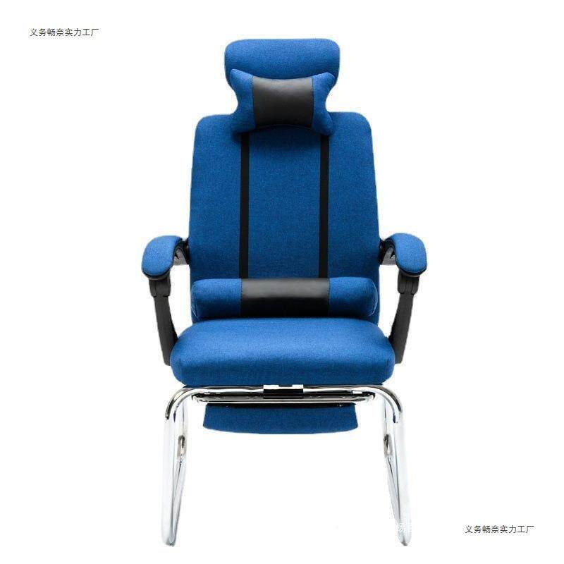 午休椅躺子VSX可躺180可孕坐可椅子810度妇椅子躺坐两用办公室靠