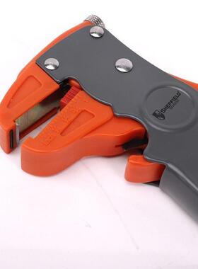 钢(SHEFFIELDQVL)S03550鹰嘴万用钳剥盾线多功能剥线器鸭嘴0剥线