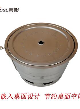 韩式碳烤木炭碳烧烤炉圆39280形镶嵌式商火炉上排炉烟烧烤炉用木