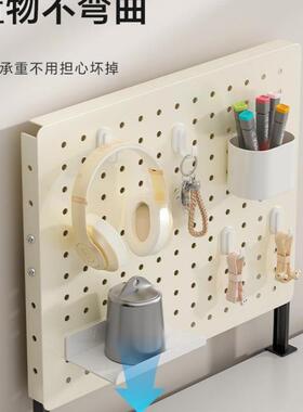 置桌式面洞洞板物架免打孔可立桌办公室隔书板挡板立款夹款AL1022