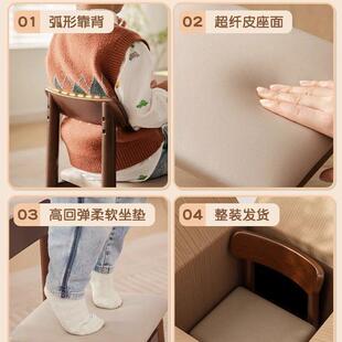 实6392木小椅家子靠人背椅简约软包板凳方凳成矮客厅儿小凳子用阳