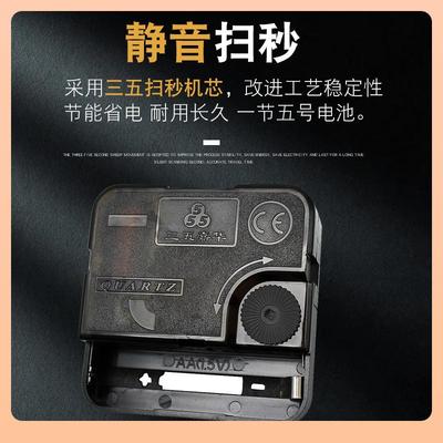 55钟5F76767HM上牌挂钟客厅家用时钟挂海墙卧室静音石英?钟方形简