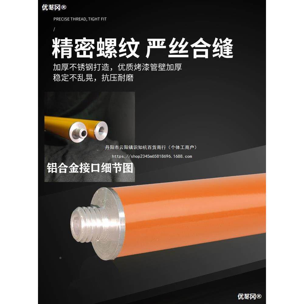 锋帮绿784红外水平仪升降支撑杆支架三线脚架平水木仪伸缩光杆工