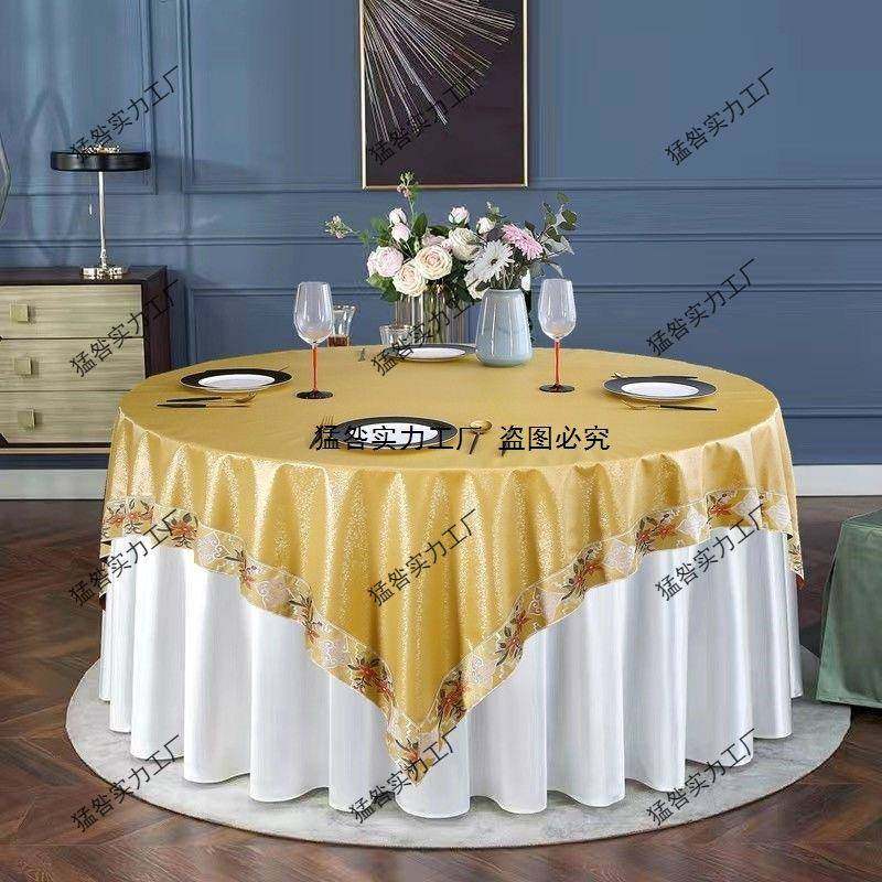 垫圆桌桌布防台水防油免洗防烫餐垫欧式64449酒店餐厅圆形圆桌桌,玩具/童车/益智/积木/模型,其它,淘宝优惠券,粉丝福利购,淘宝优惠卷