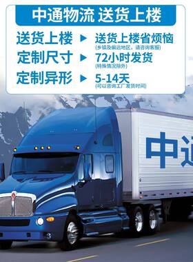 大理粘石窗台石岩板台面自槛石人造极简门WBW瓷过门石板卫生间砖