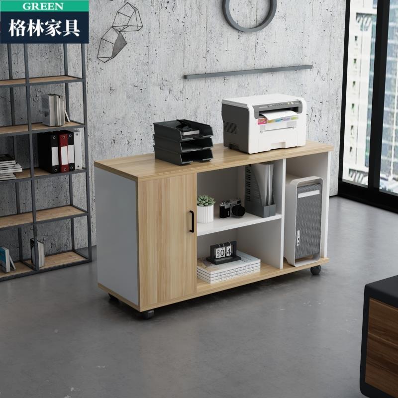 ft办公桌桌F77J958T柜矮柜文件柜打印机侧柜下老板桌副柜主A机茶