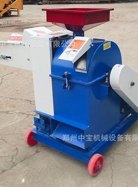 大型玉米秸秆粉碎机铡草一机家用养殖牛FHY丝羊体机揉切草大草碎