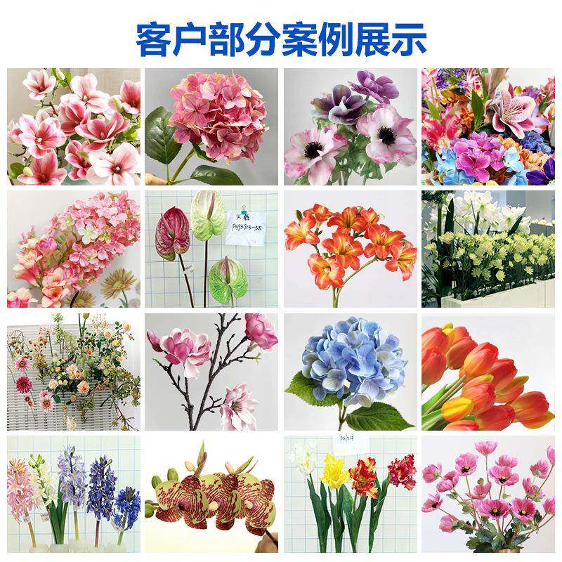 仿APO真花塑uv打印绢机工艺品料花片喷色胶彩印蝴蝶兰布仿真花打