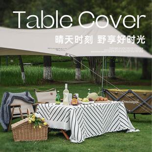 饰野餐布餐布 馨生活户外野餐桌布露营桌棋盘格方桌盖布春游野营装
