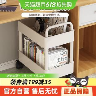 欧润哲小推车置物架落地厨房移动零食浴室卧室收纳储物架双层