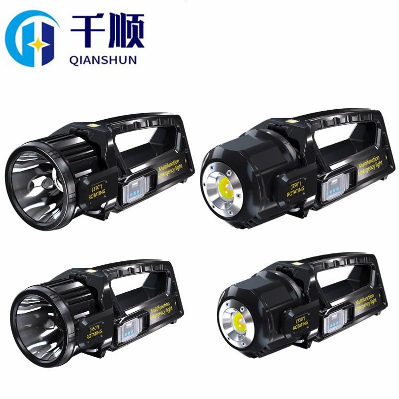 跨境新款手提探照灯户外手提式远射强光手电筒工作汽修灯应急灯