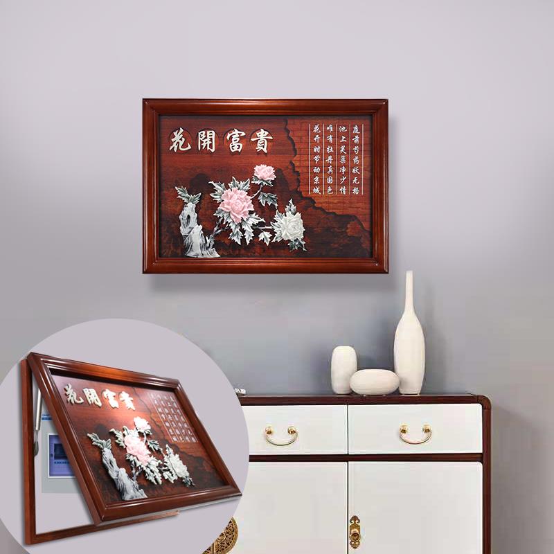 中式实木电表箱装饰画液压电闸盒多媒体集线箱遮挡电表盖画玉雕画
