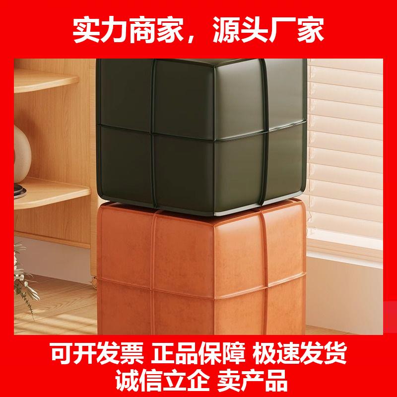 新款皮质榻榻米家用茶几简约高级沙发凳坐墩板凳换鞋凳软包矮凳皮