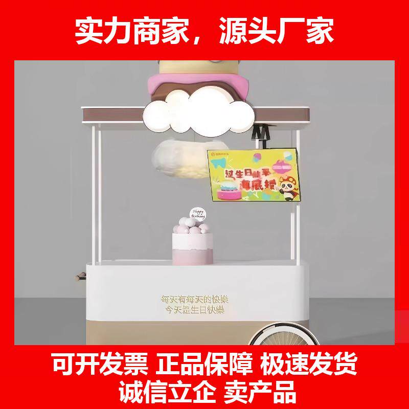 新款定制展示车道具美食车商业街铁艺移动餐车铁艺多功能摆摊小车