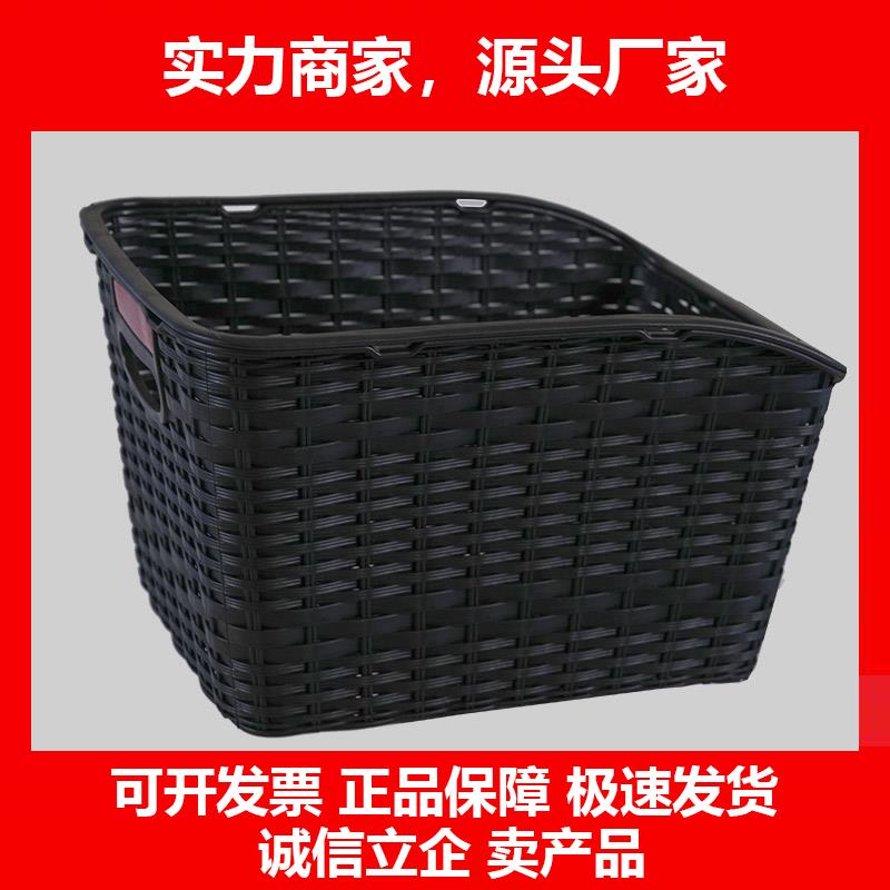 新款滑板车防水加粗车筐电动车自行车後置单车篮电动车篓配件防水