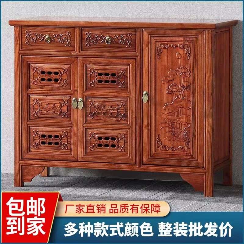 全实木鞋柜中式家用门口客厅多层雕花榆木小柜大容量储物柜餐边柜