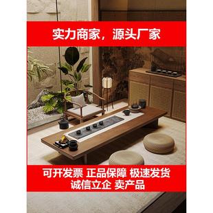 新款禅意日式榻榻米茶桌实木新中式小茶台飘窗矮桌子