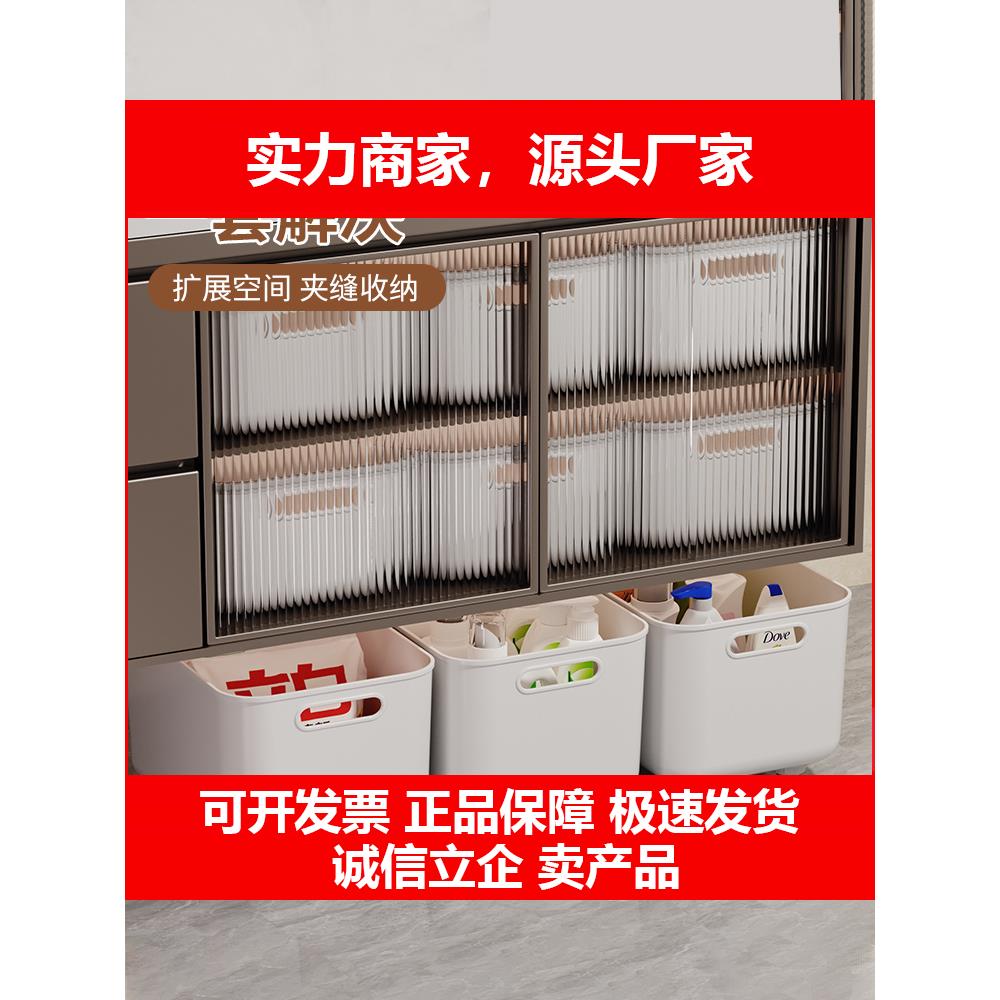 新款洗漱台下水槽置物架化妆室厕所浴室柜带轮可移动洗衣液整理收