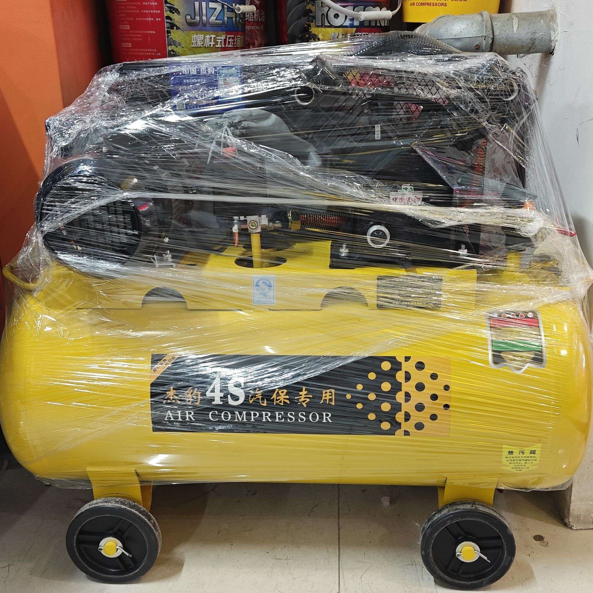 杰豹220V汽保专用小气泵2.2KW空压机小车汽修轮胎喷漆打气1.0Mpa