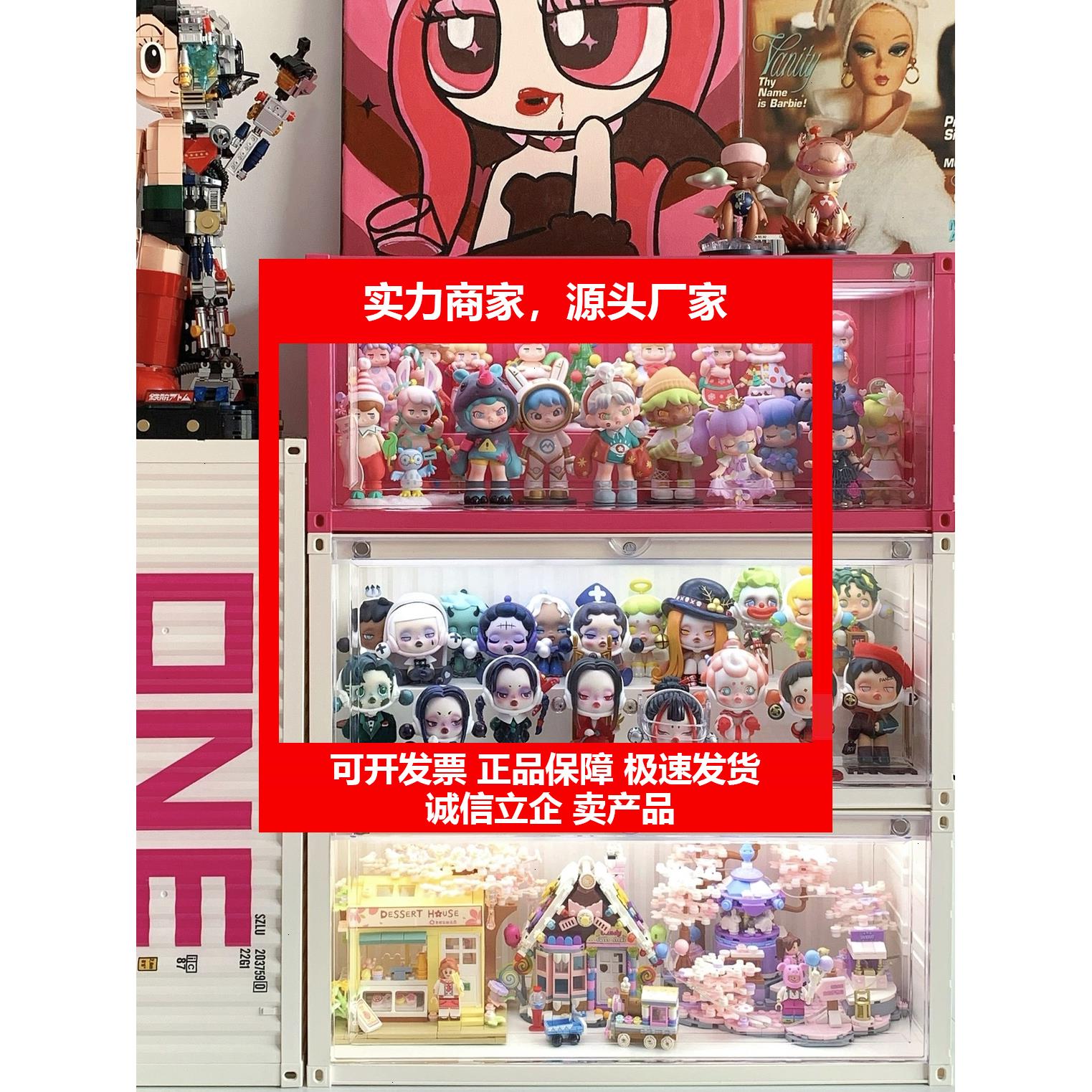 新款集装箱盲盒收纳展示架模型摆件串联发光带灯压克力展示柜