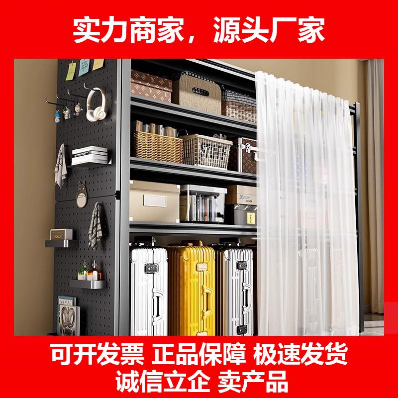 新款仓储架置物架多层收纳层架家用落地下空式行李箱置物架阳台铁