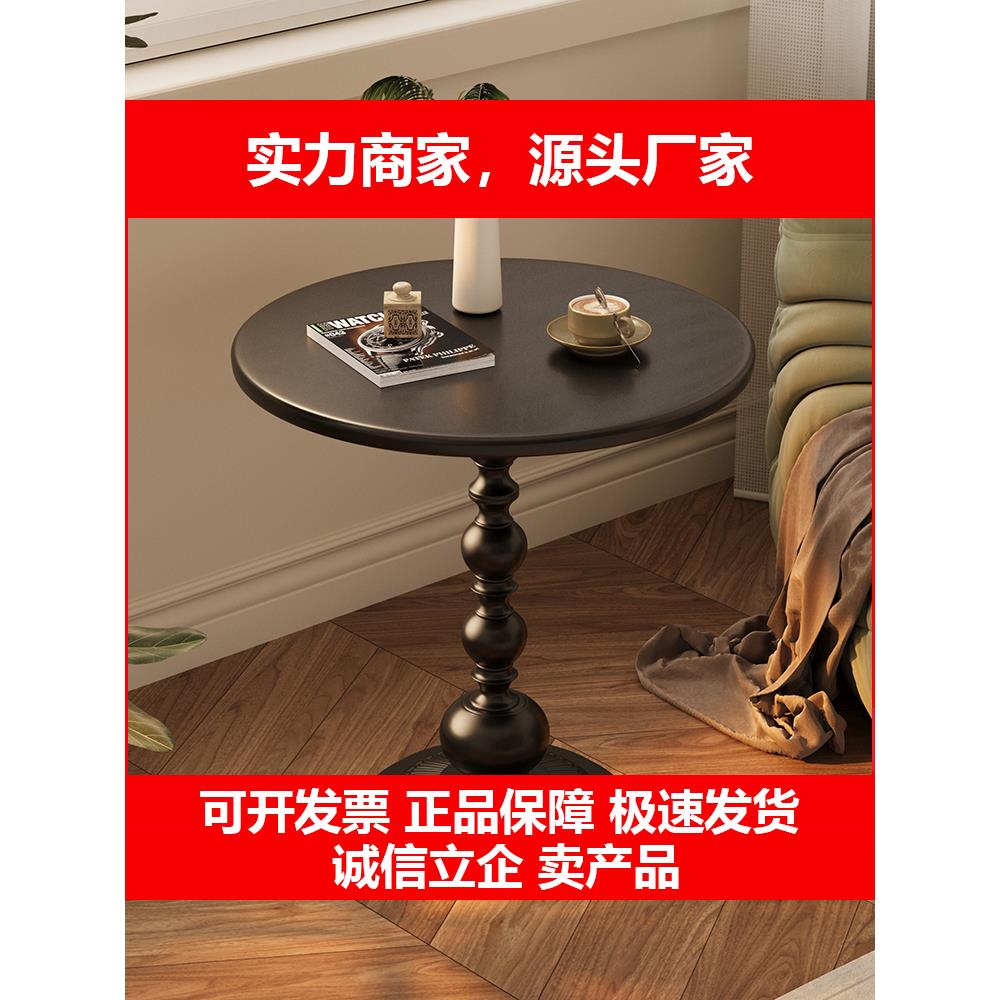 新款阳台移动边几家用轻奢高级茶桌现代简约小户型创意可移动茶几