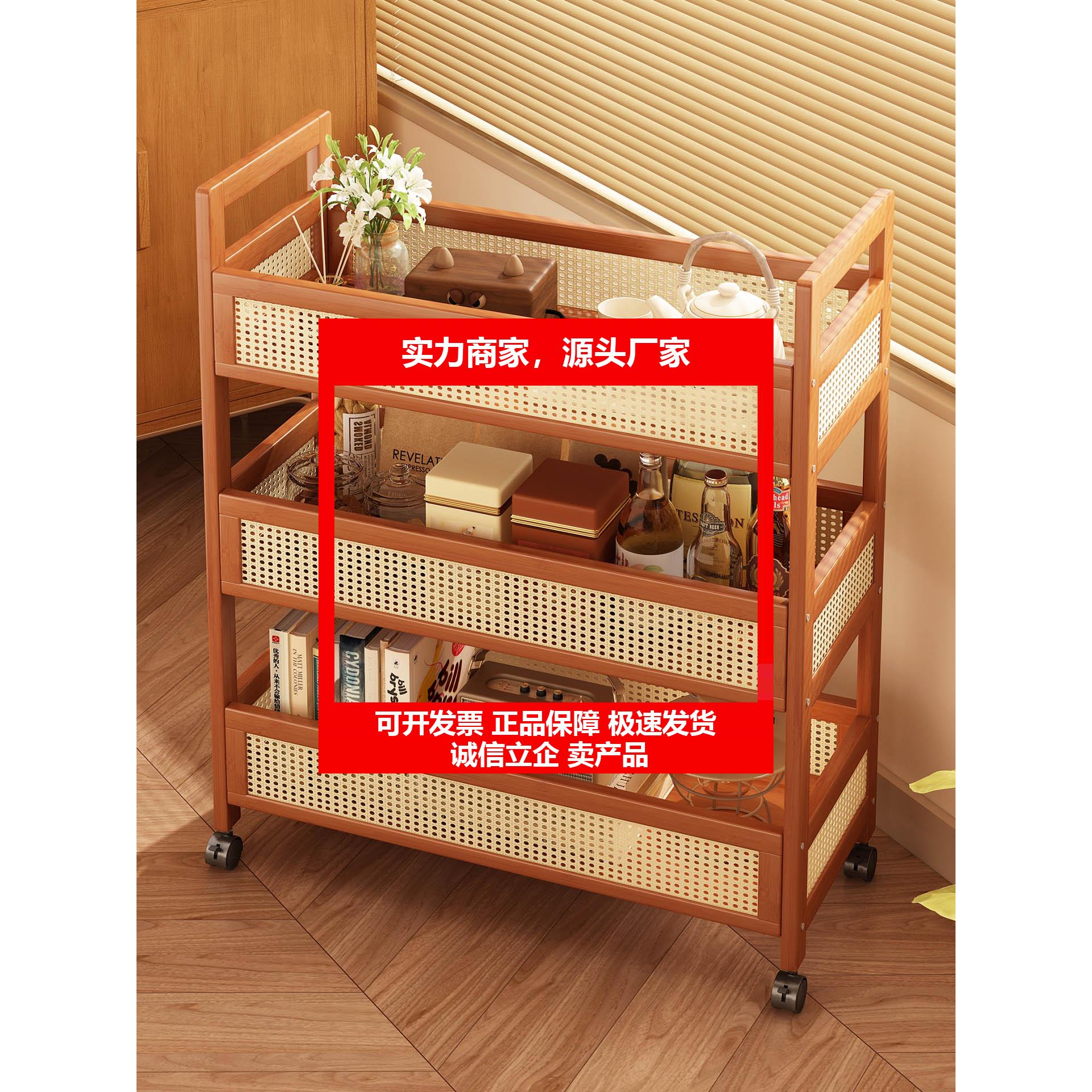 新款推车厨房收纳架简约多层茶几餐桌置物架台面杯子收纳沙发边置