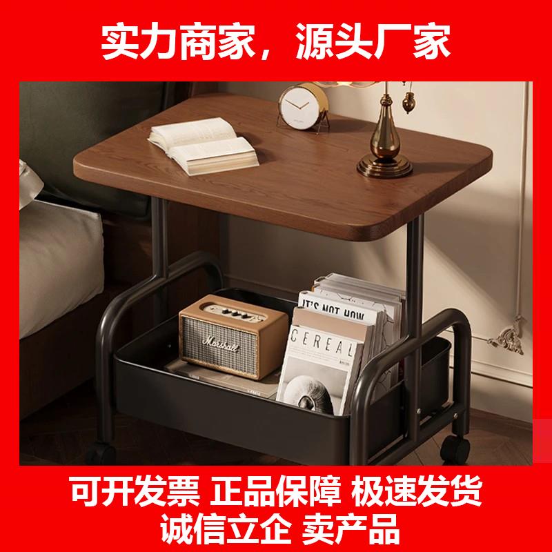 新款风小推车置物架零食收纳层架子客厅可移动沙发边几小桌子牀边