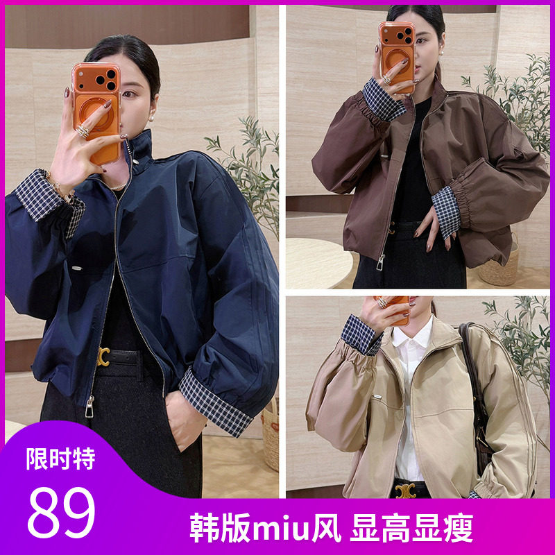 韩版休闲宽松显瘦立领短外套  10161