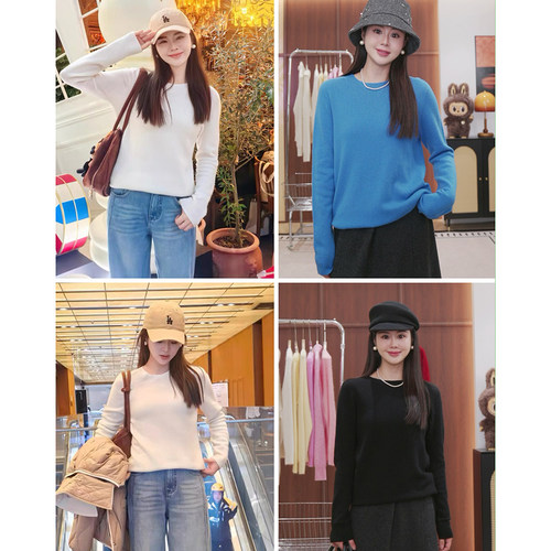 【198元2件】210g圆领套头 打底针织毛衣【NO退NO换】92915  1220