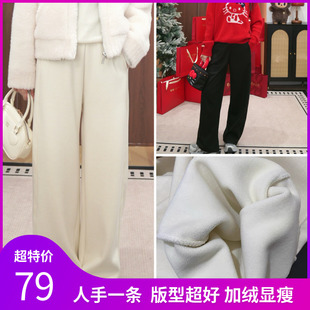 加绒加厚一条过冬  松紧腰直筒休闲弯刀裤【NO退NO换】9017  117