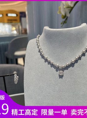 【精工高定】气泡方糖贝珠项链  1:1  入柜无压   31968  320