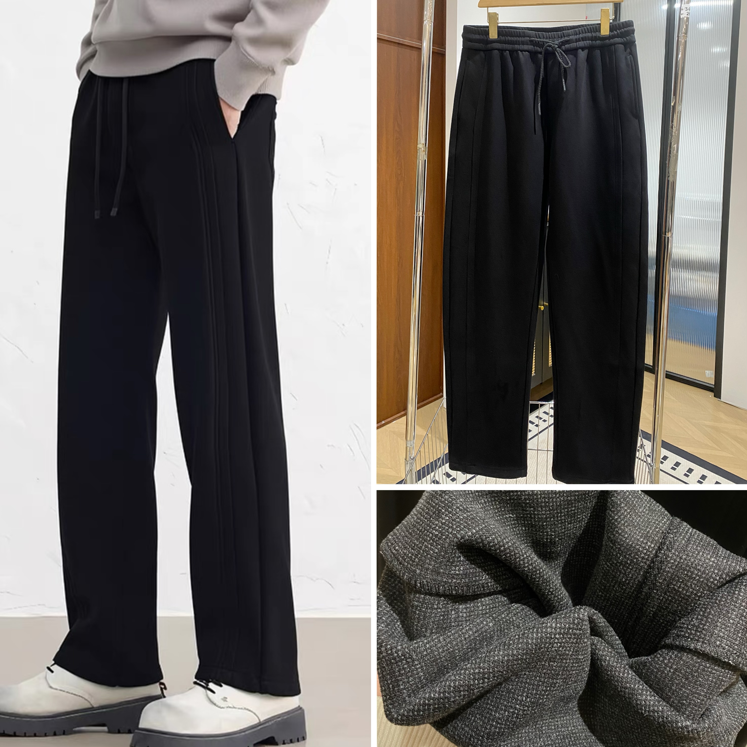 男款 美式冬季真丝羊毛卫裤  加薄绒可束脚【NO退换】H101  1121